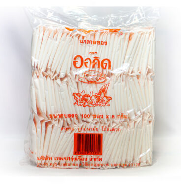 น้ำตาลซอง ออคิด (8 กรัม) 20 ถุง