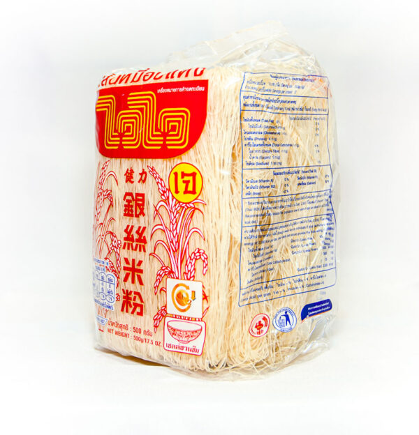 เส้นหมี่ไวไว อบกลาง - Image 2