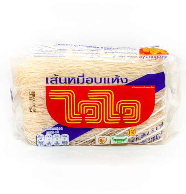 เส้นหมี่ไวไว อบเล็ก
