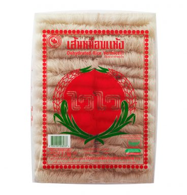 เส้นหมี่ไวไว อบใหญ่ (ห่อ)