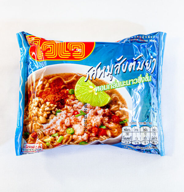 บะหมี่ไวไว หมูสับต้มยำ (จัดชุด) - Image 4
