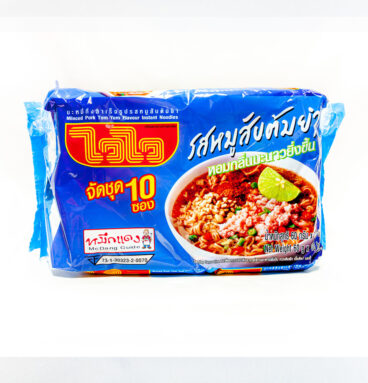 บะหมี่ไวไว หมูสับต้มยำ (จัดชุด)
