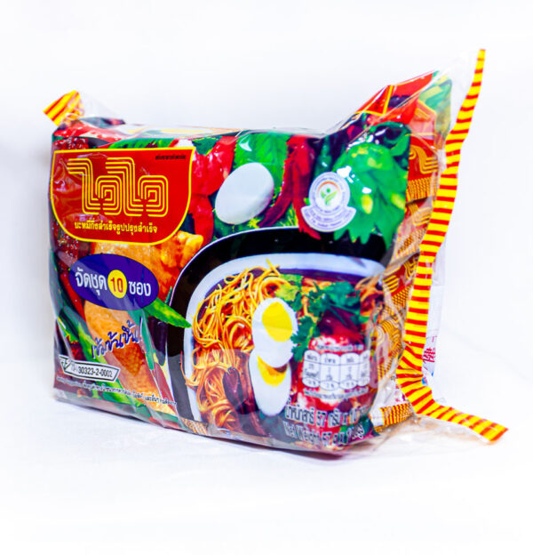 บะหมี่ไวไว ปรุงสำเร็จ (จัดชุด) - Image 3