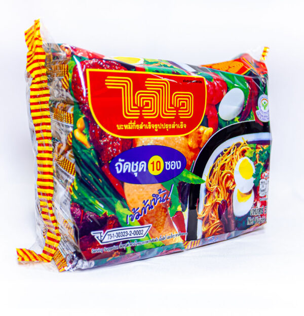 บะหมี่ไวไว ปรุงสำเร็จ (จัดชุด) - Image 2