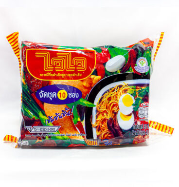 บะหมี่ไวไว ปรุงสำเร็จ (จัดชุด)