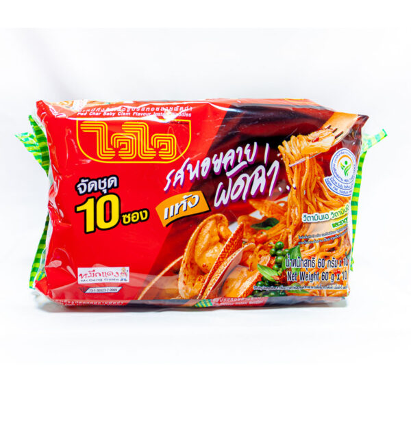บะหมี่ไวไว หอยลายผัดฉ่า (จัดชุด) - Image 3