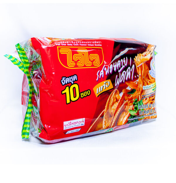 บะหมี่ไวไว หอยลายผัดฉ่า (จัดชุด) - Image 2