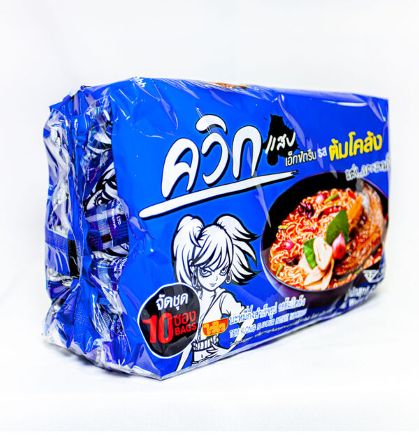 บะหมี่ไวไว ควิกต้มโคล้ง (จัดชุด) - Image 2