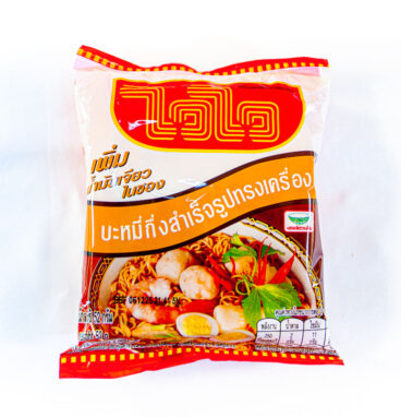 บะหมี่ไวไว ทรงเครื่อง (จัดชุด)