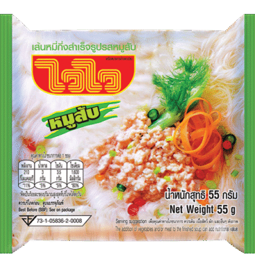 เส้นหมี่ไวไว หมูสับ